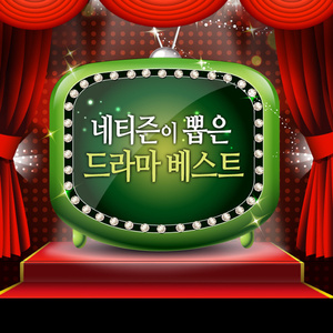 GayF以色列老头GayFuCk
