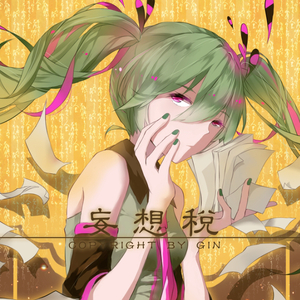 GayF以色列老头GayFuCk
