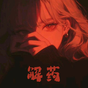 GayF以色列老头GayFuCk
