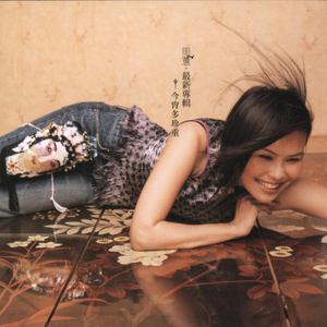 GayF以色列老头GayFuCk
