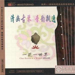 GayF以色列老头GayFuCk
